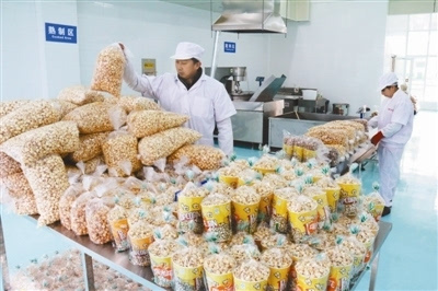 科爾沁綠色食品加工園區 構筑“舌尖上的安全”防線