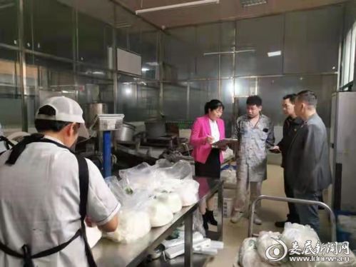 婁底市市場監管局開展“五一”食品生產企業安全聯合檢查