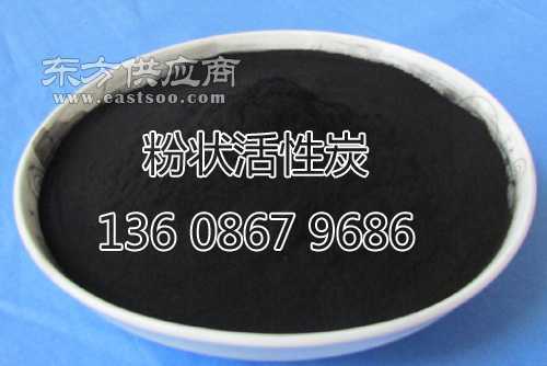 專業(yè)供應(yīng) 食品工業(yè)用活性炭及水產(chǎn)品收購服務(wù)一體化解決方案