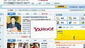 汕頭夜生活新地標 正得影視匠心打造酒吧網站企業宣傳片