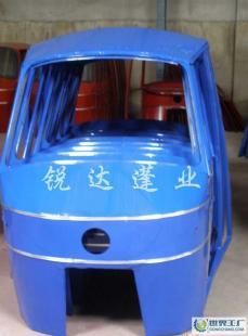 新品110型三輪車蓬 耐用防護(hù)，實(shí)用升級(jí) |